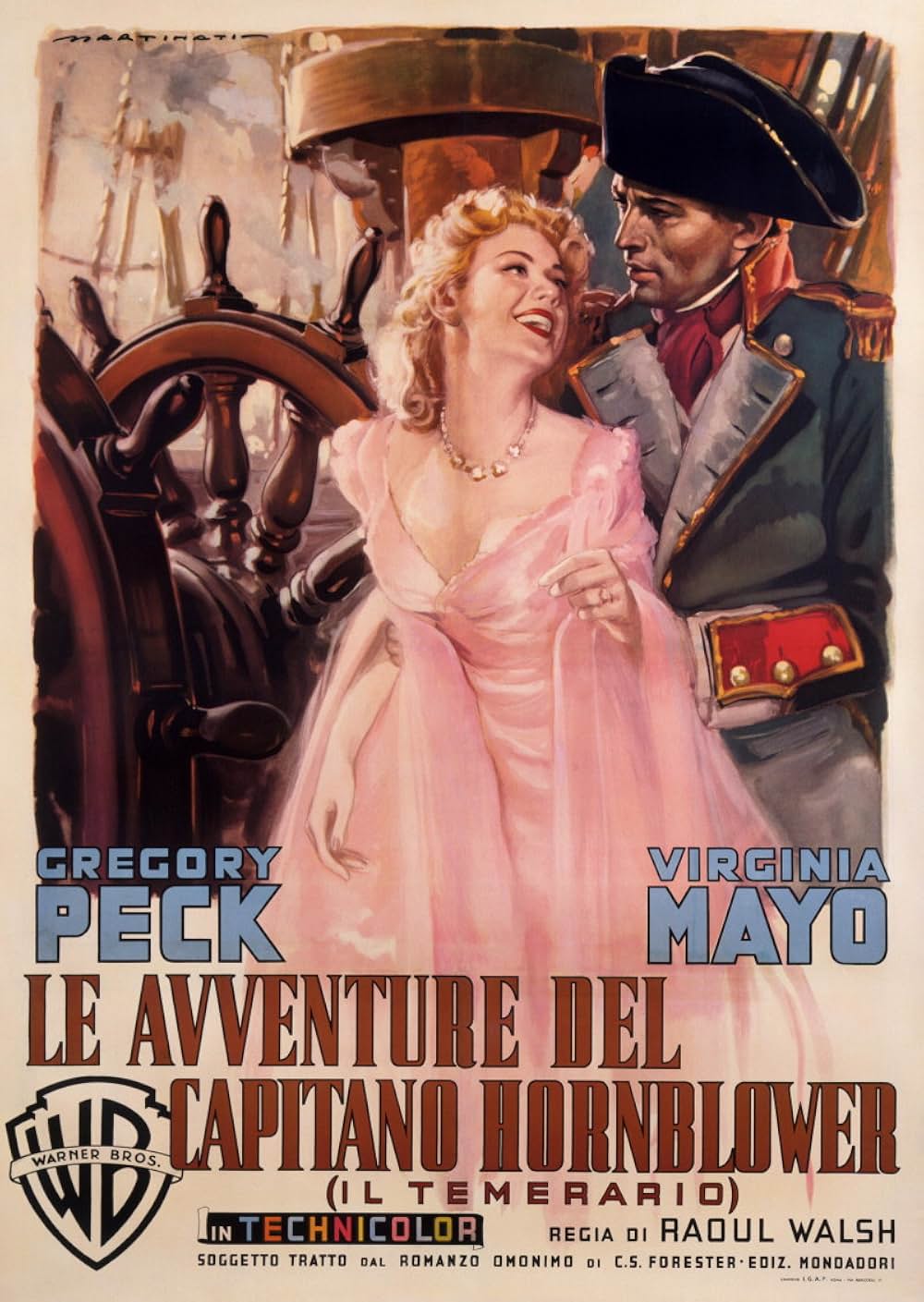 「艦長ホレーショ」の画像