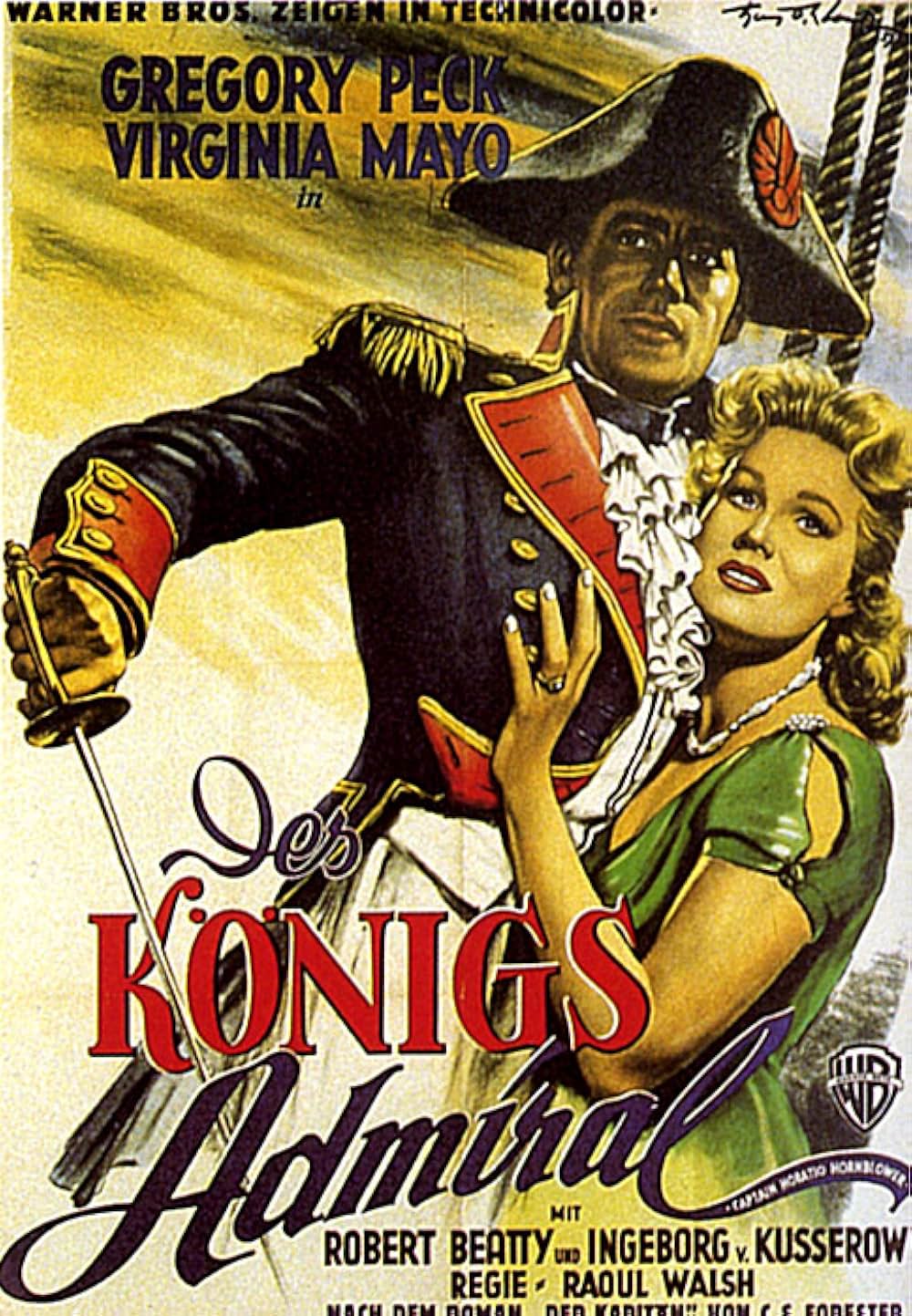 「艦長ホレーショ」の画像