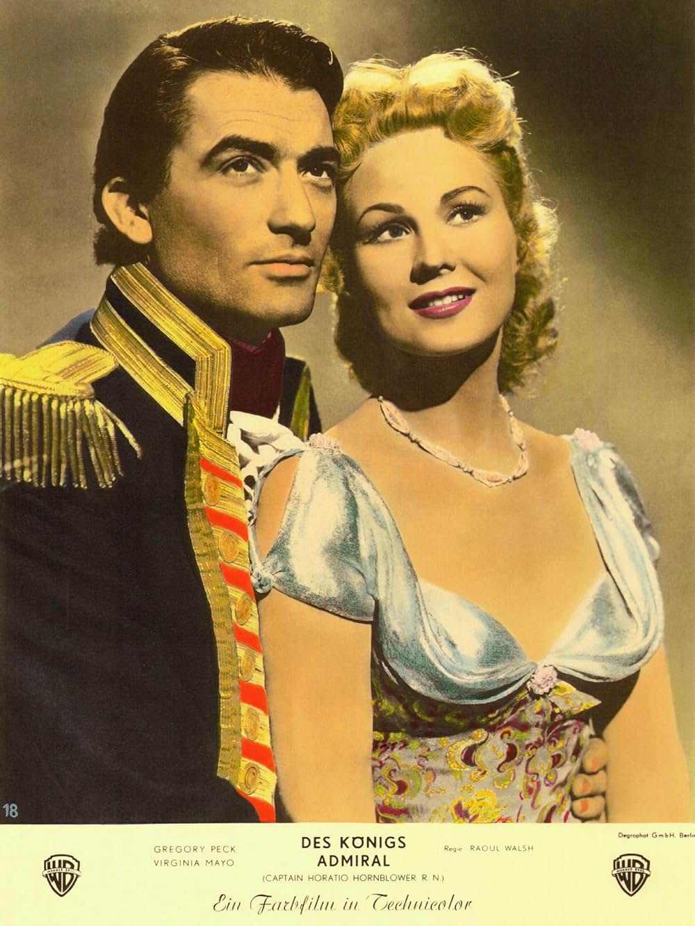 「艦長ホレーショ」の画像