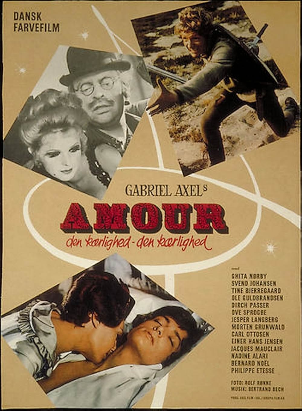 アムールの画像