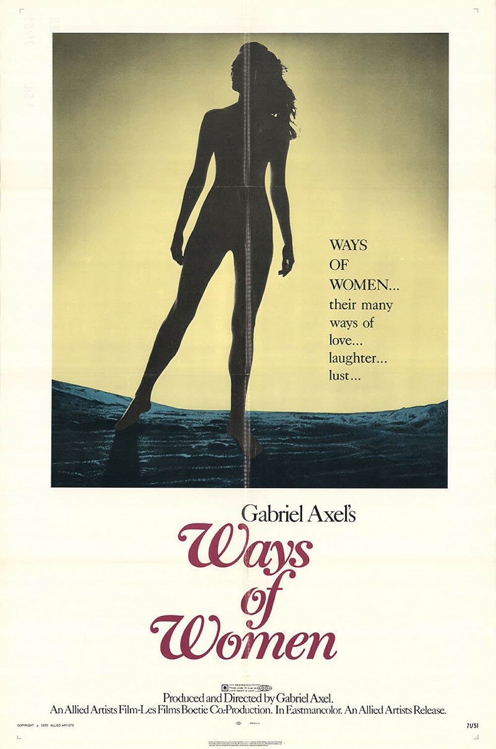 アムールの画像