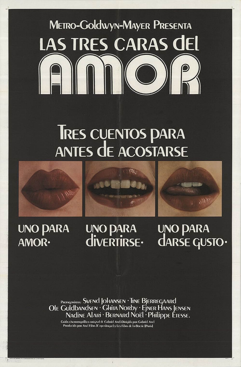 アムールの画像