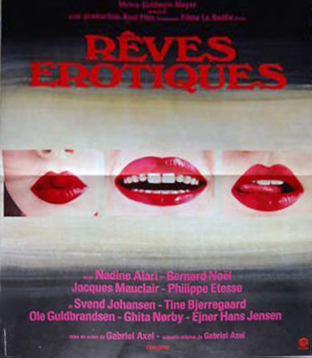 アムールの画像