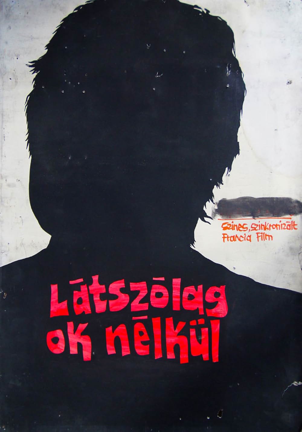 刑事キャレラ／10+1の追撃の画像