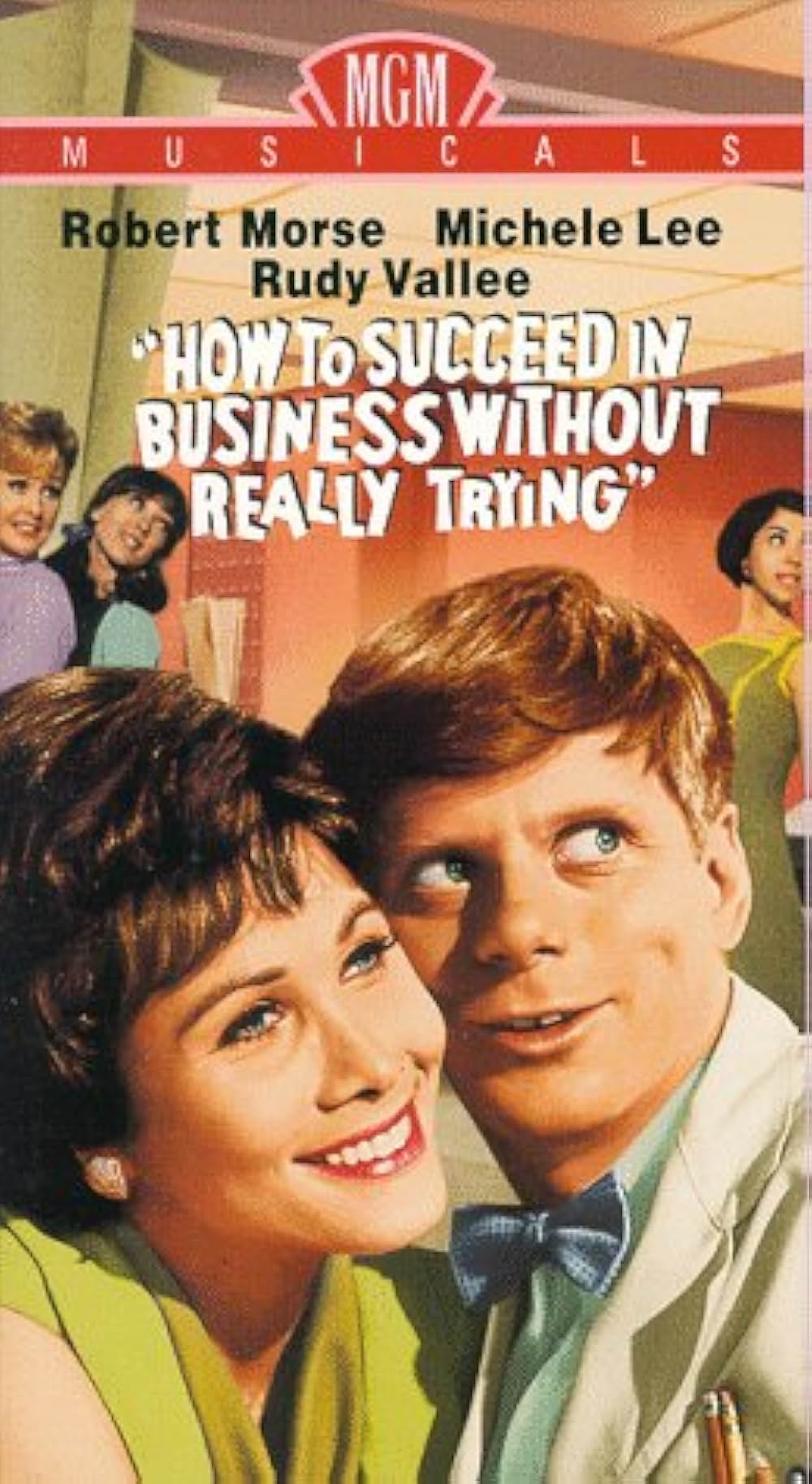 努力しないで出世する方法の画像