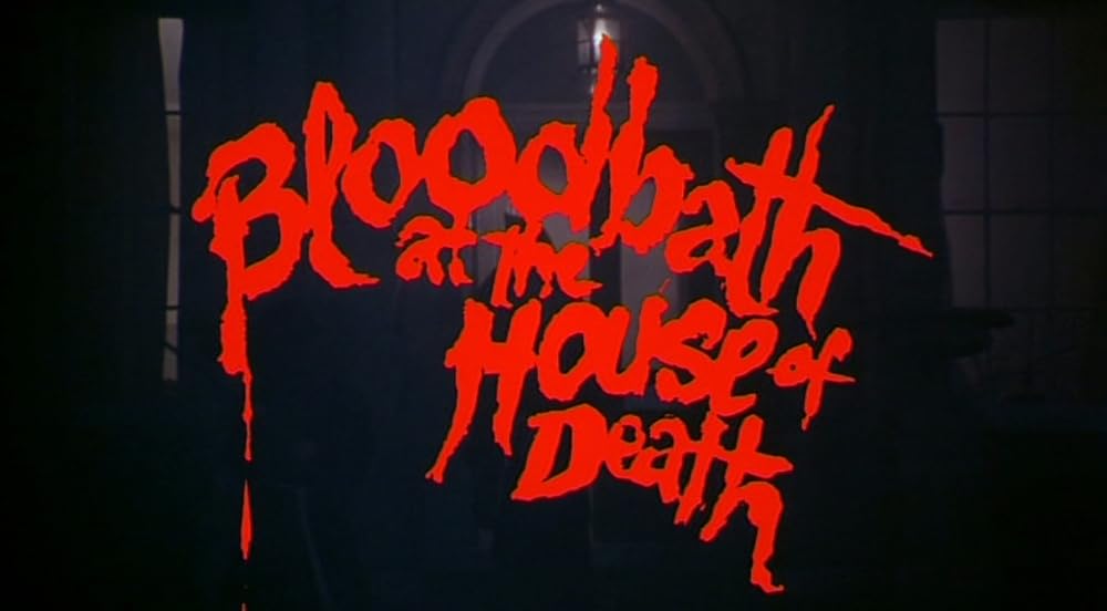 スプラッターハウス／笑激の館の画像