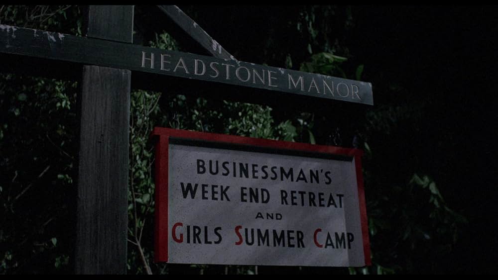 スプラッターハウス／笑激の館の画像