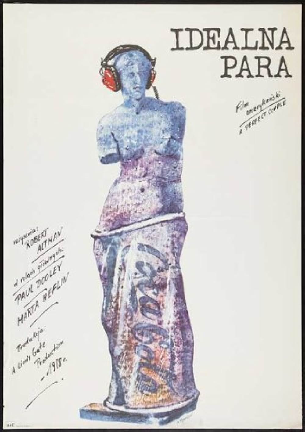 パーフェクト・カップル／おかしな大恋愛の画像