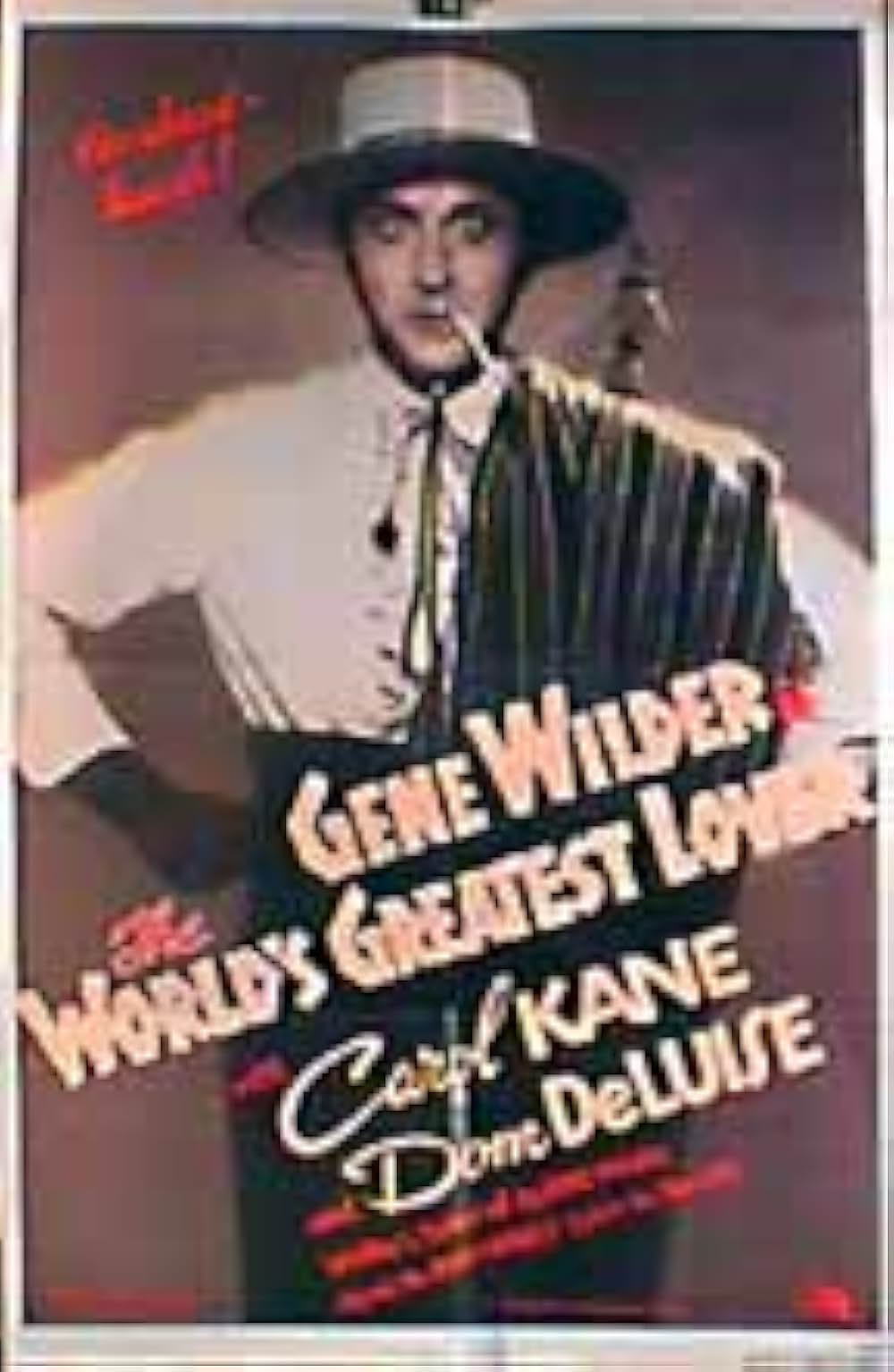 爆笑！世紀のスター誕生の画像