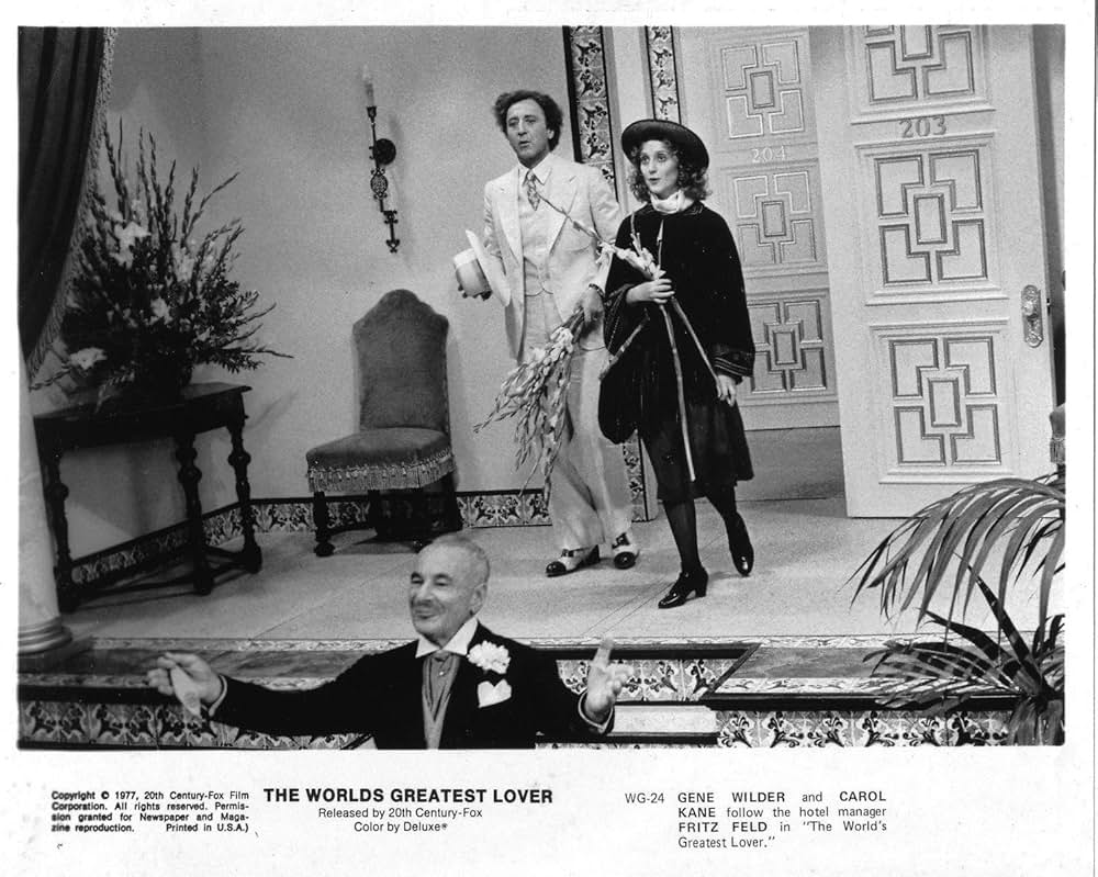 爆笑！世紀のスター誕生の画像