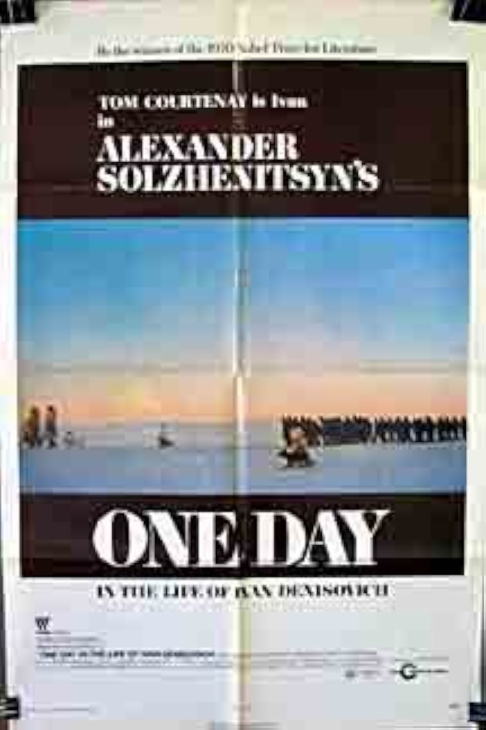 イワン・デニーソヴィチの一日の画像