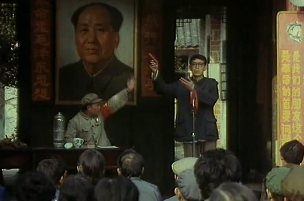 胡同（フートン）模様の画像