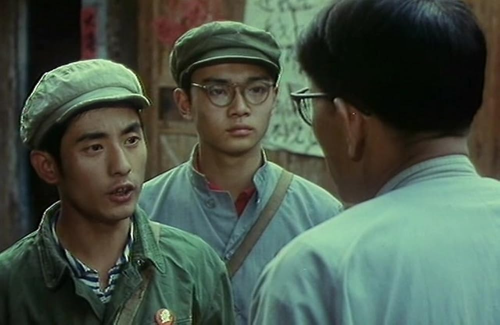 胡同（フートン）模様の画像