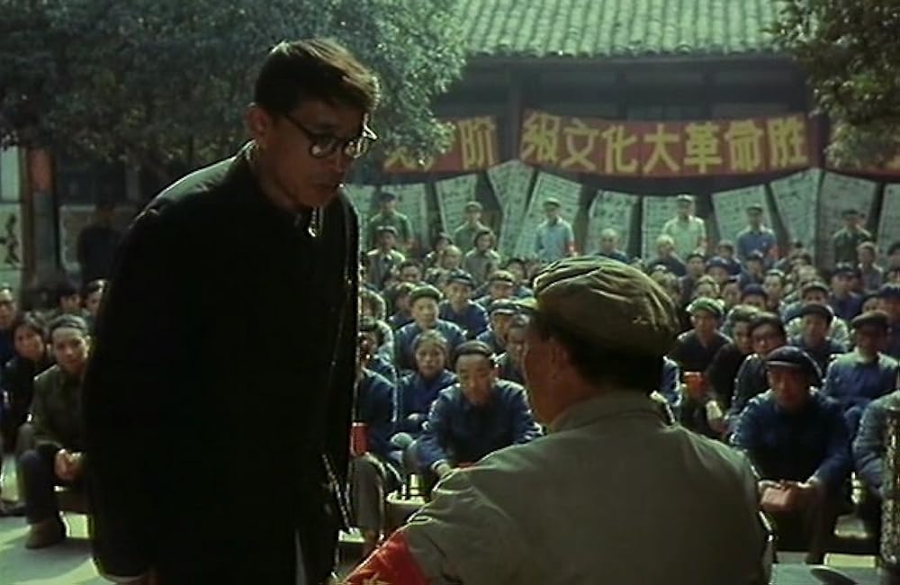 胡同（フートン）模様の画像