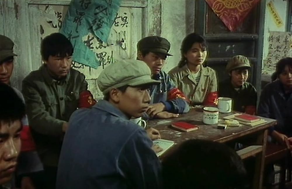 胡同（フートン）模様の画像