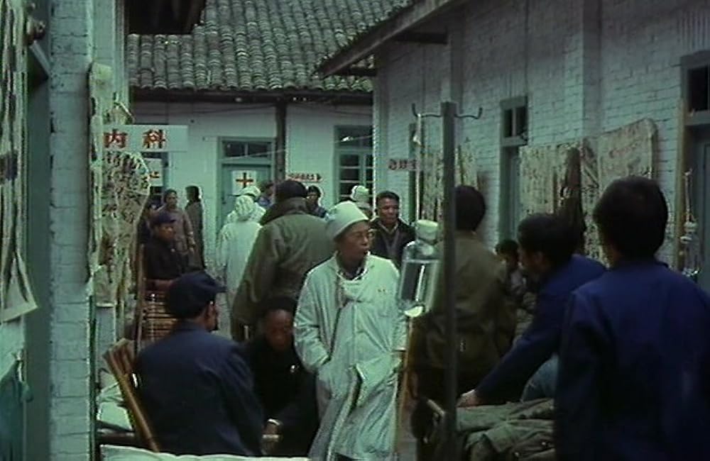 胡同（フートン）模様の画像