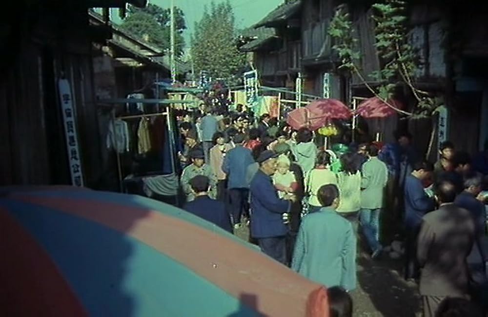 胡同（フートン）模様の画像