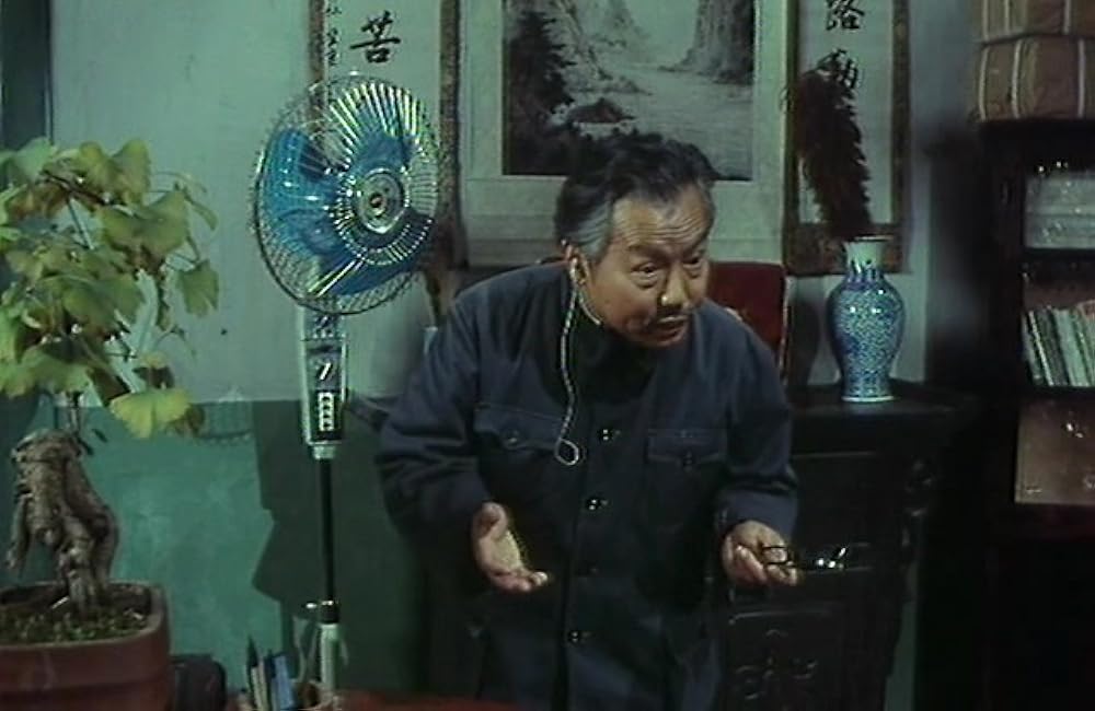 胡同（フートン）模様の画像