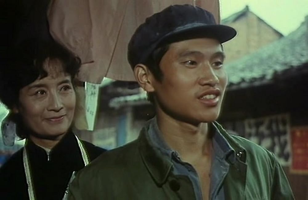 胡同（フートン）模様の画像