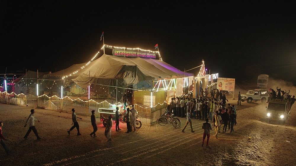 パーチド（原題）の画像