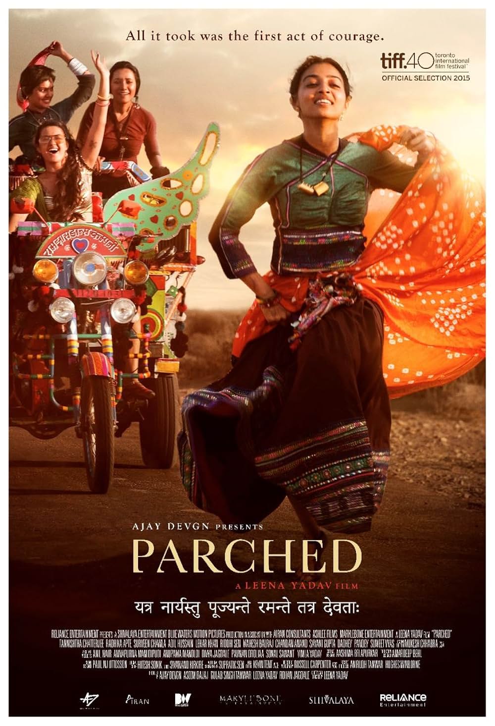 パーチド（原題）の画像