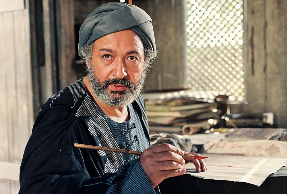 炎のアンダルシアの画像