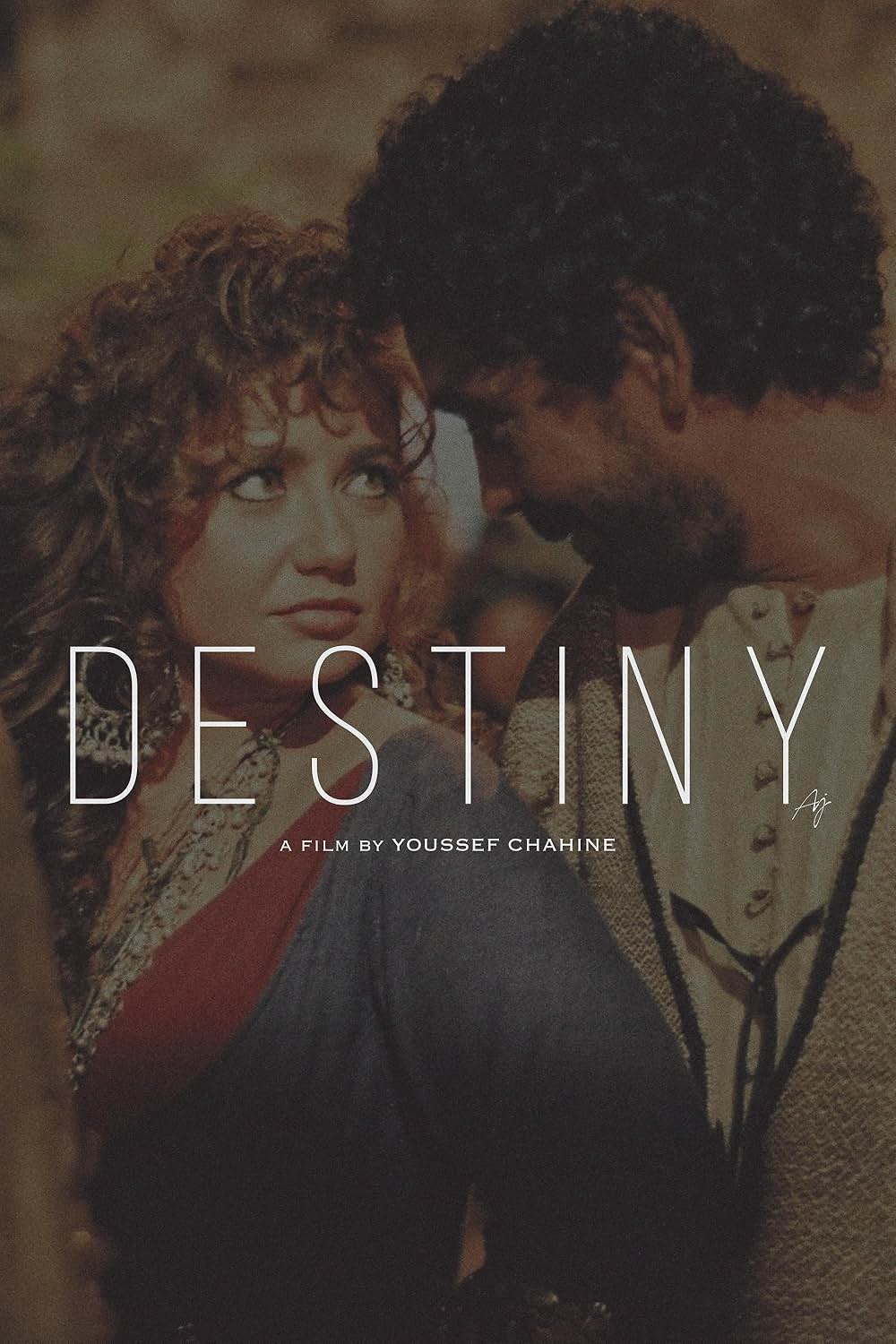 炎のアンダルシアの画像