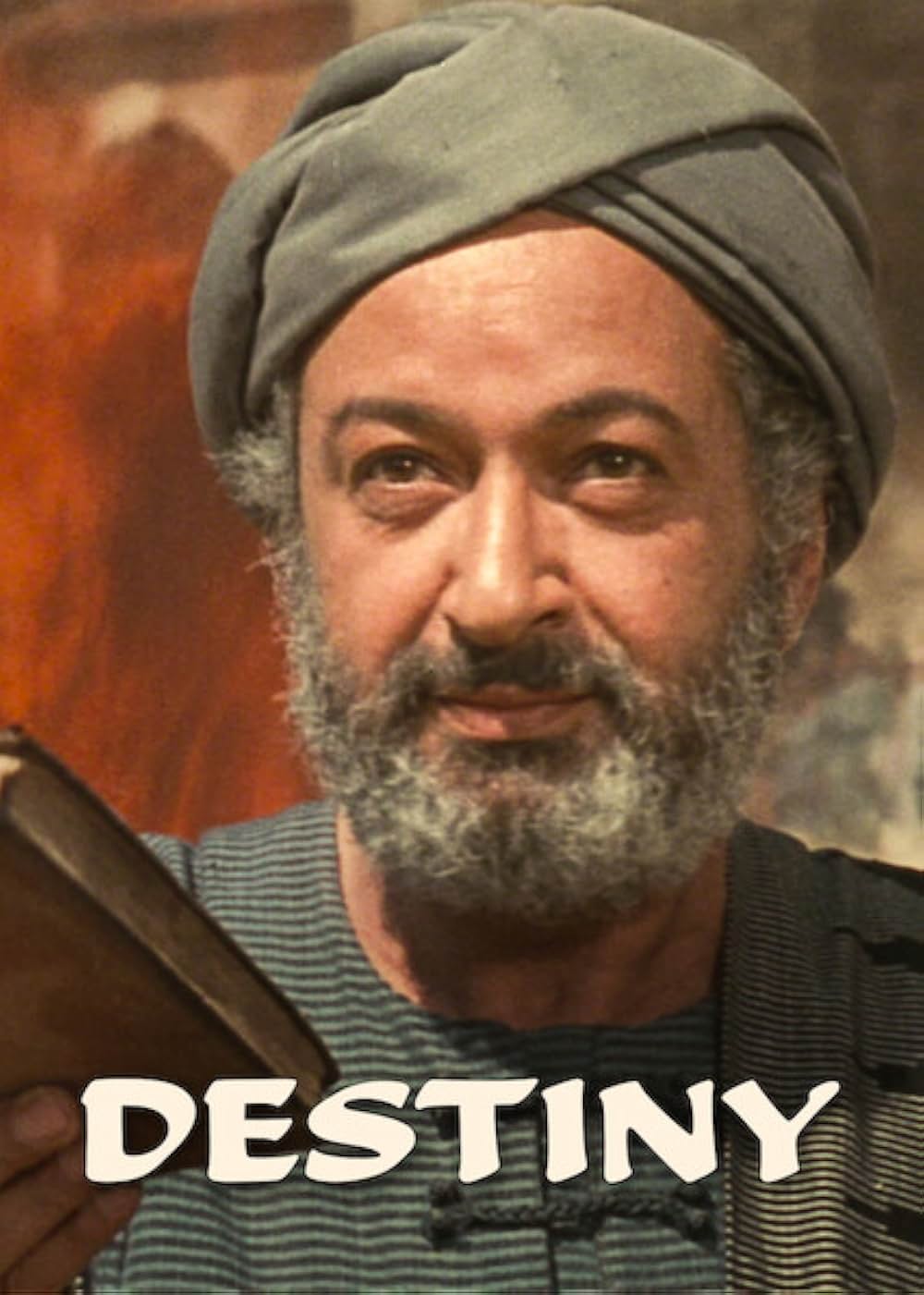 炎のアンダルシアの画像