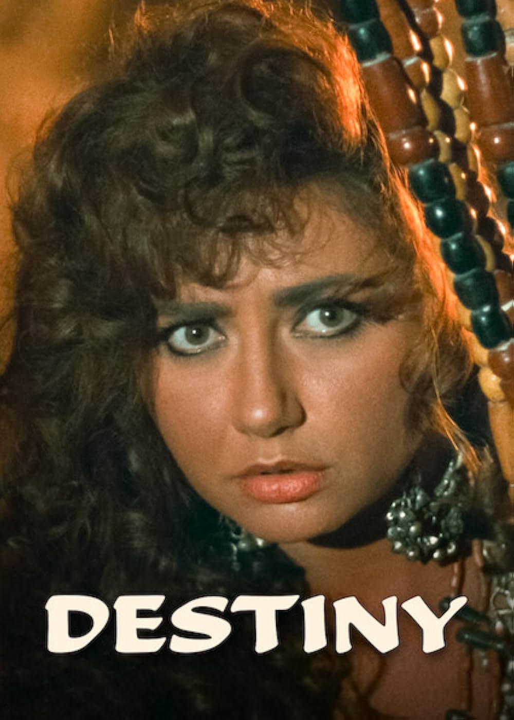 炎のアンダルシアの画像