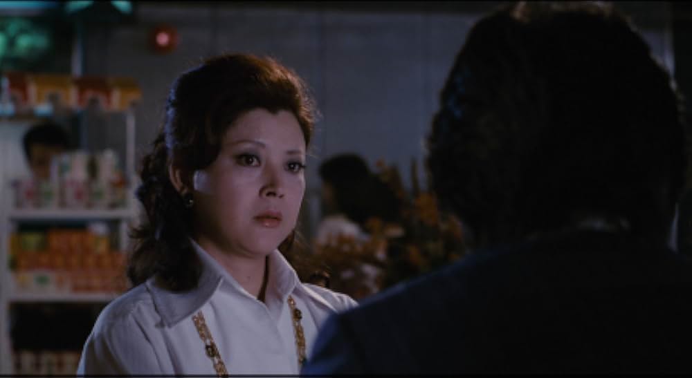 人間の証明の画像