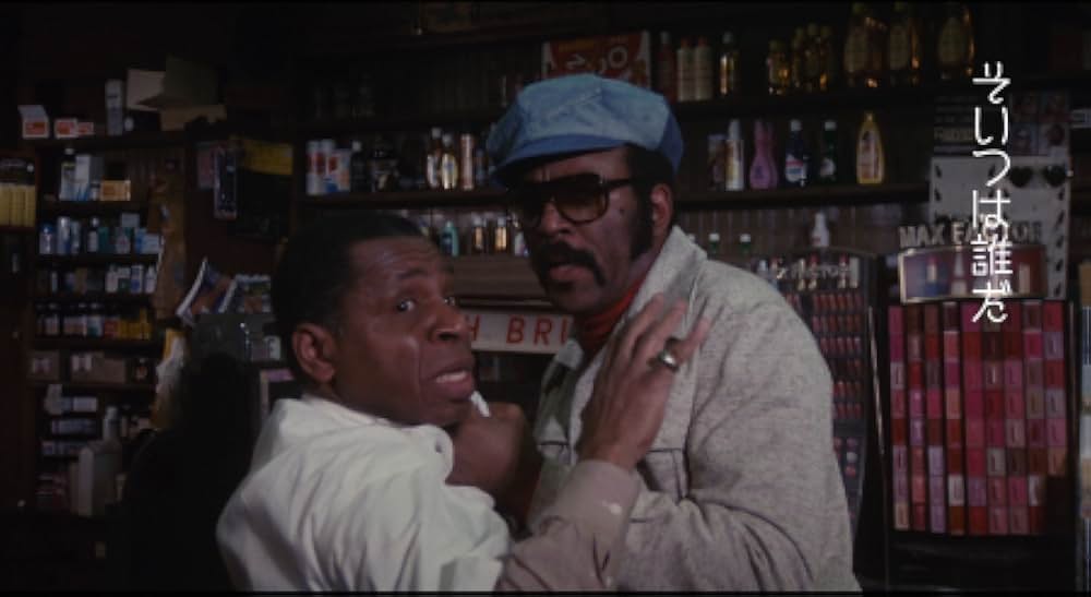 人間の証明の画像