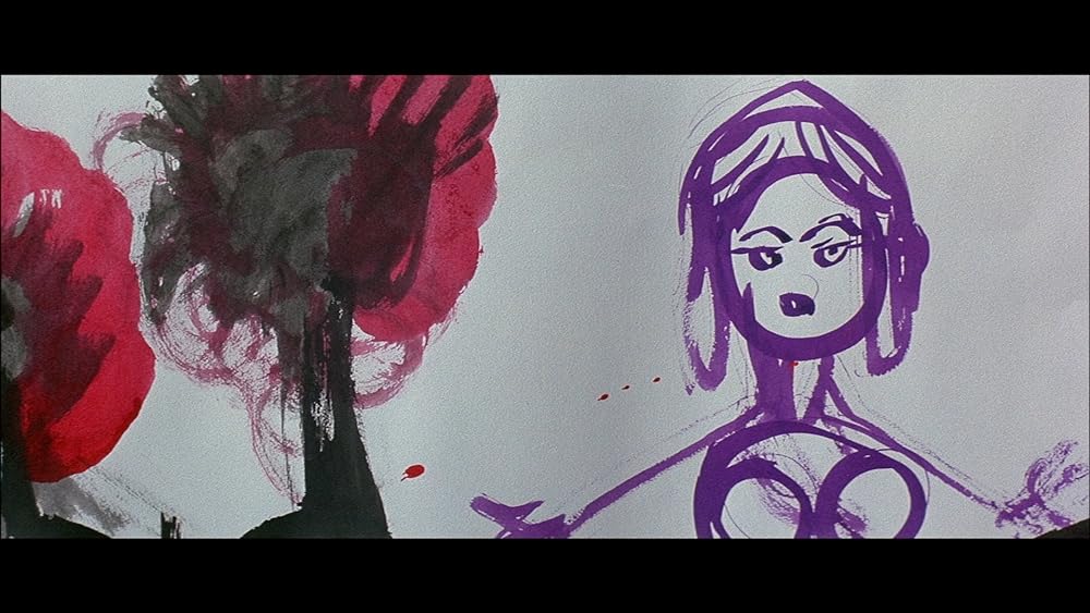 怪奇と幻想の島の画像