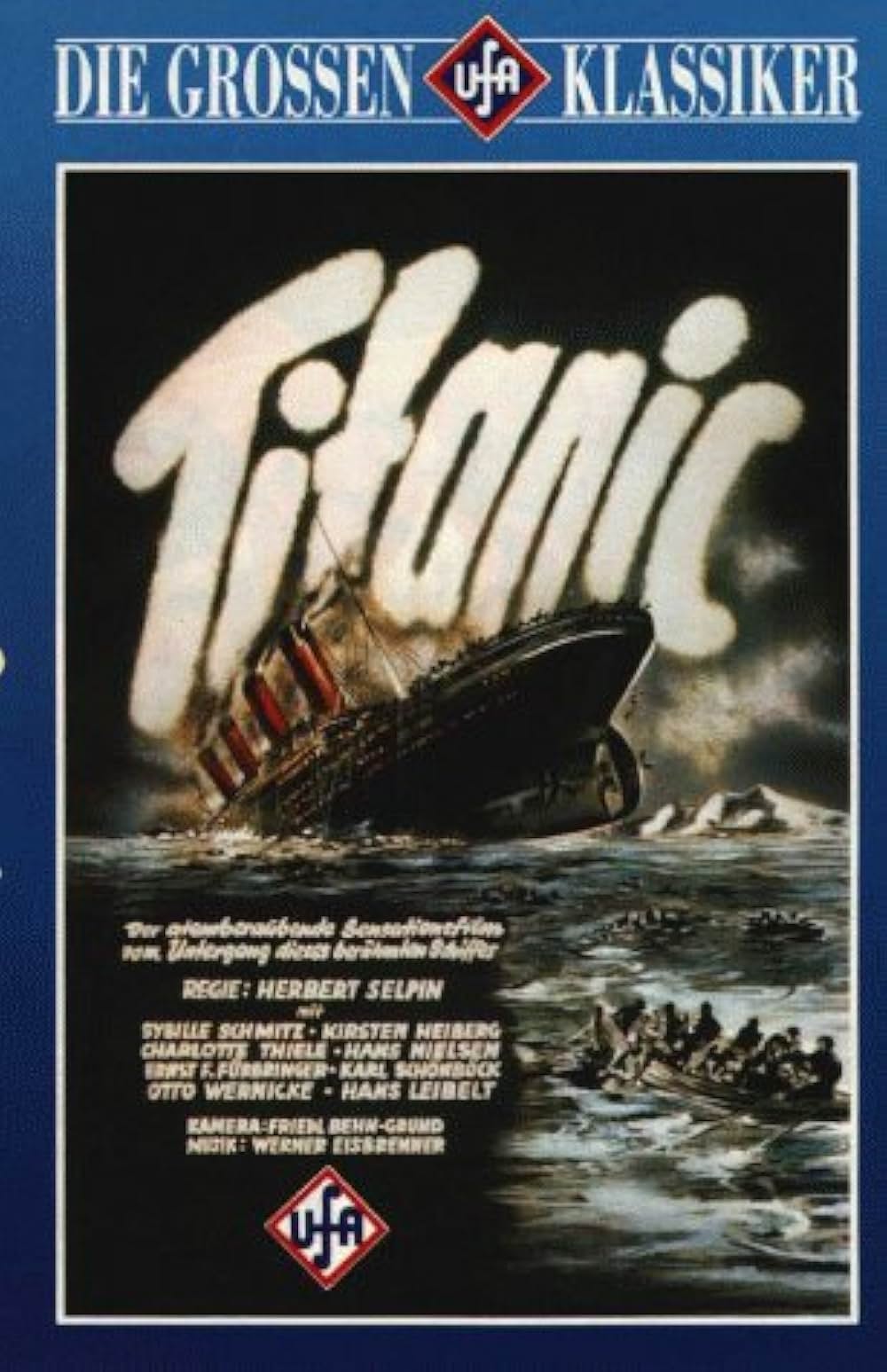 タイタニックの画像