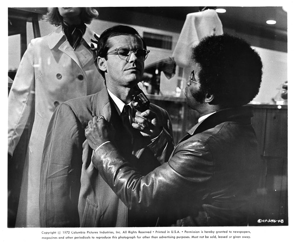 キング・オブ・マーヴィン・ガーデン -儚き夢の果て-の画像