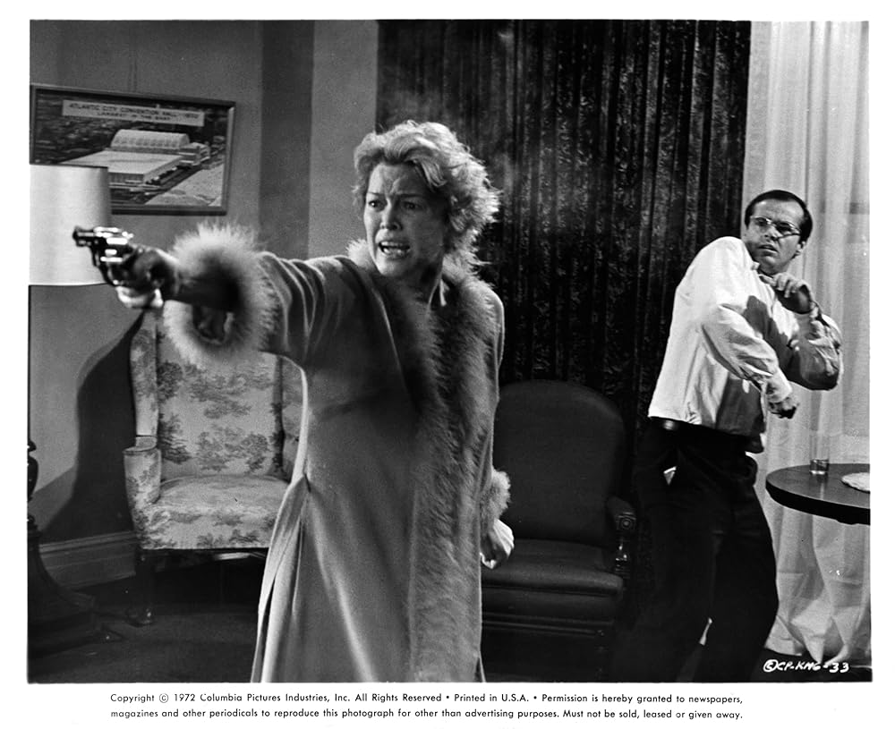 キング・オブ・マーヴィン・ガーデン -儚き夢の果て-の画像