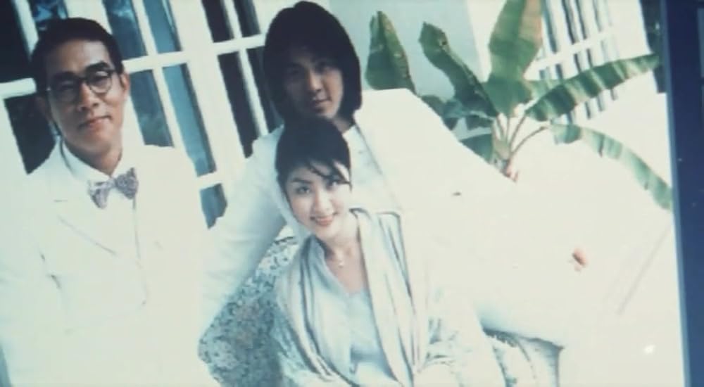 ヴァーチャル・シャドー／幻影特攻の画像