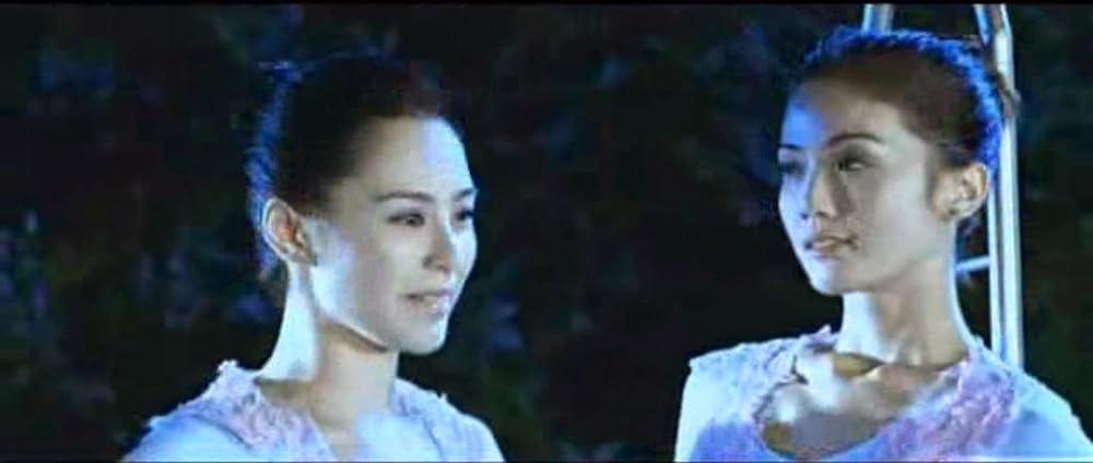 ツインズ・ミッションの画像