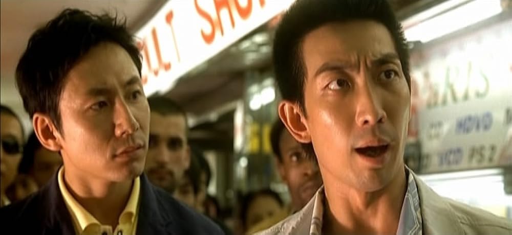 ツインズ・ミッションの画像