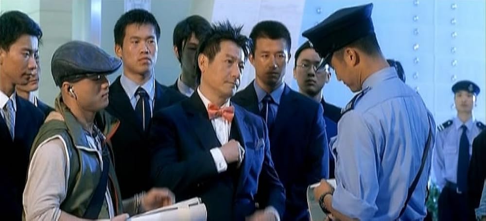 ツインズ・ミッションの画像