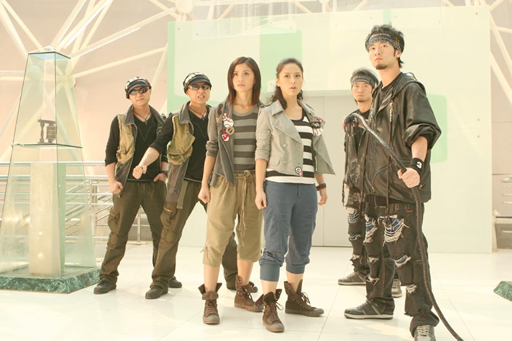 ツインズ・ミッションの画像