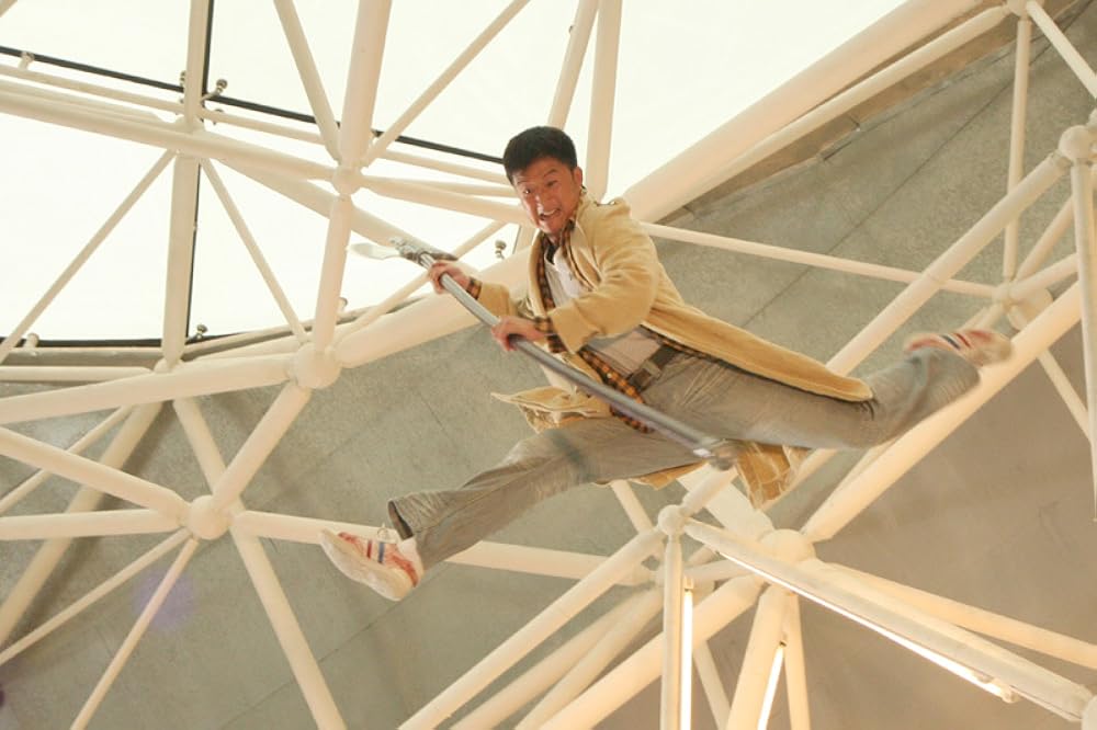 ツインズ・ミッションの画像