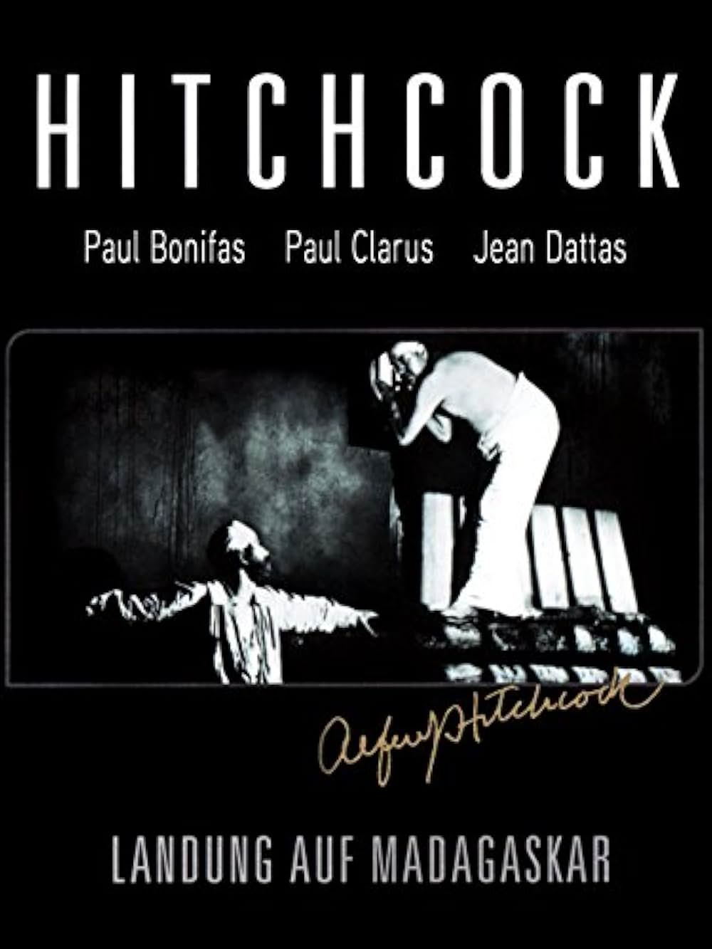 マダガスカルの冒険の画像