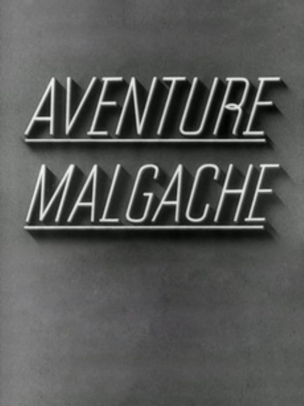 マダガスカルの冒険の画像