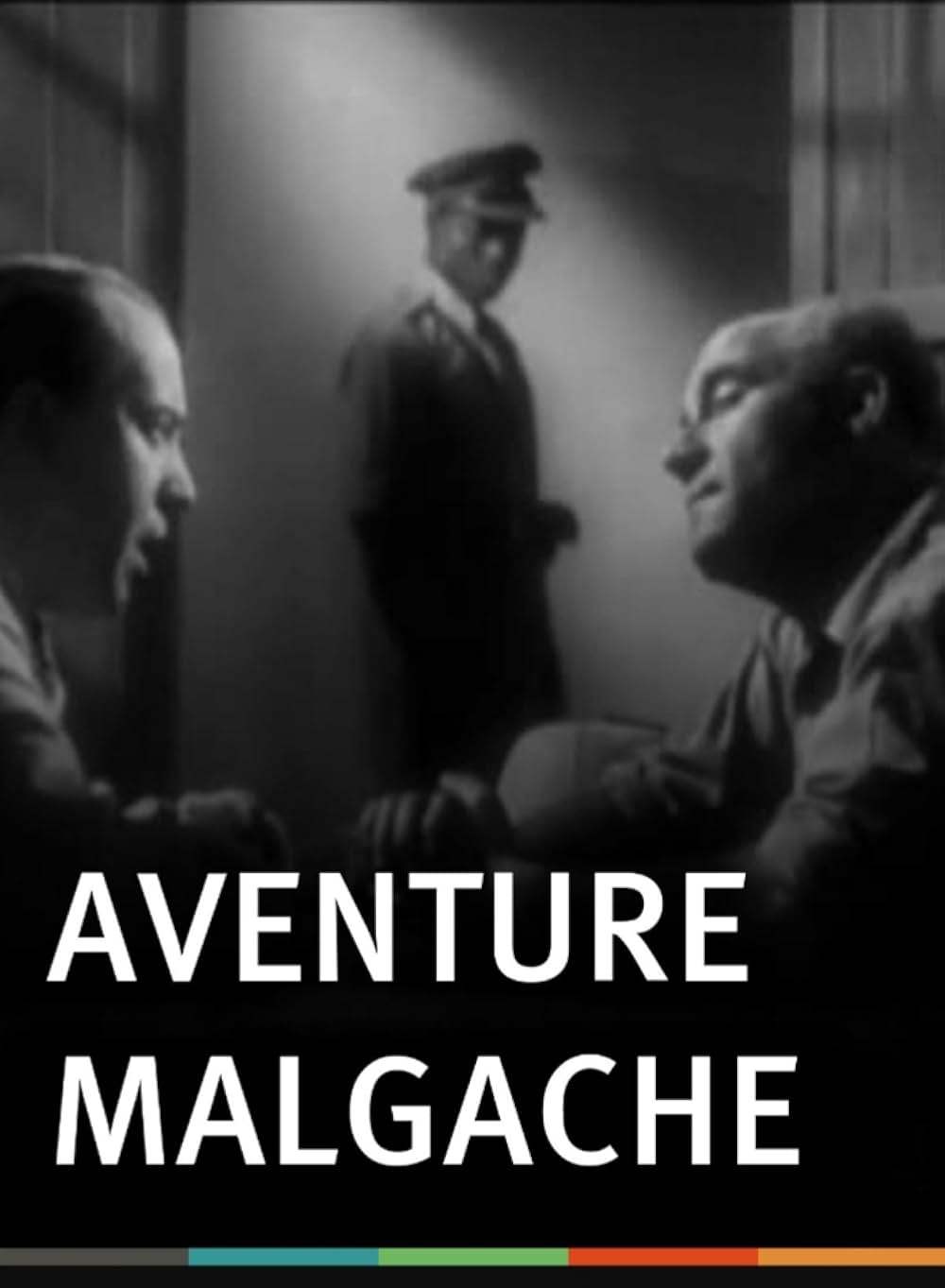 マダガスカルの冒険の画像