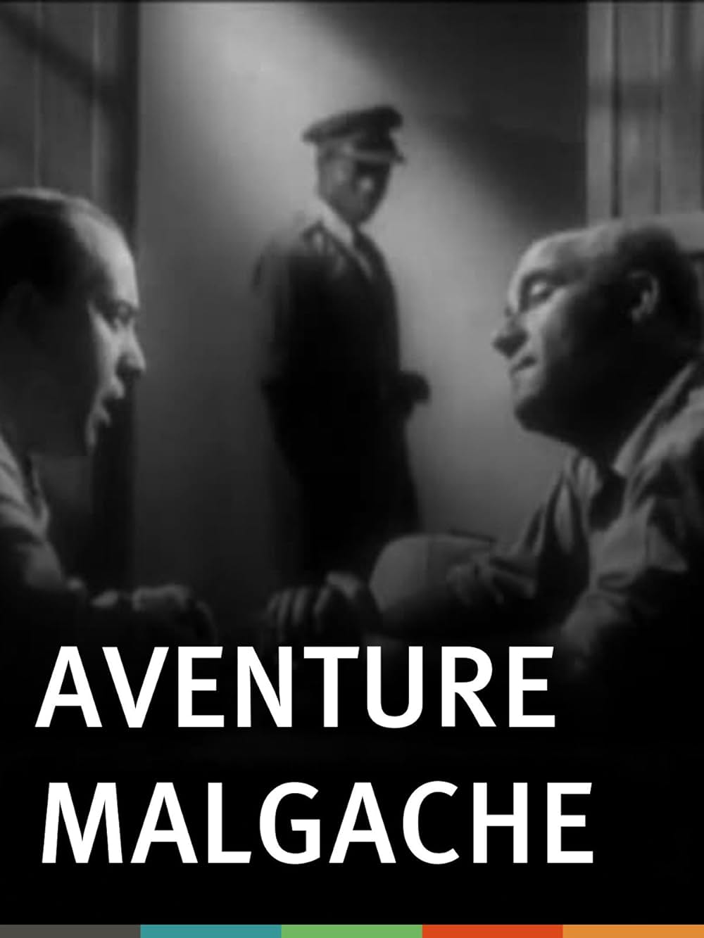 マダガスカルの冒険の画像