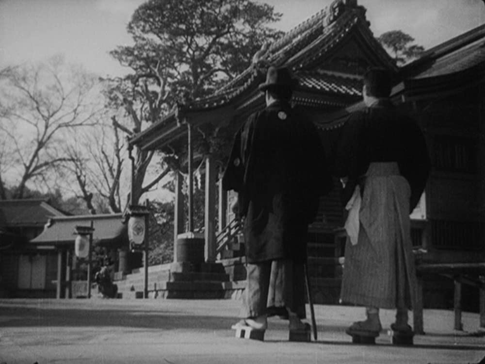 姿三四郎の画像