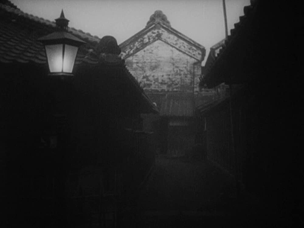 「姿三四郎」の画像