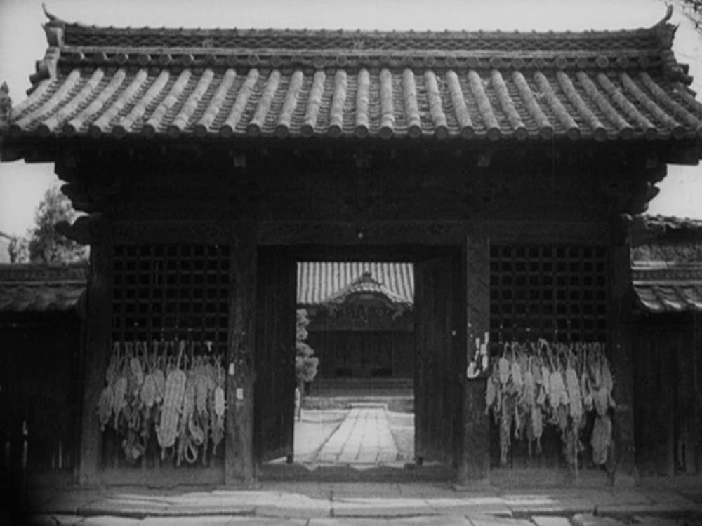 姿三四郎の画像