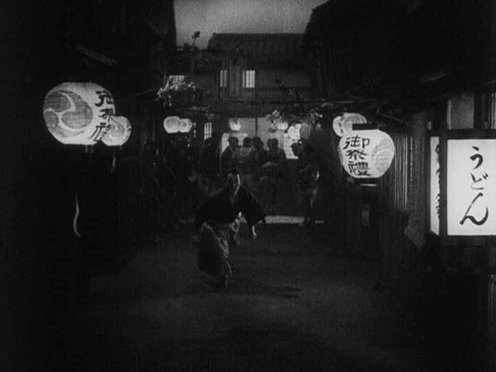 姿三四郎 解説・レビュー・評価 映画ポップコーン