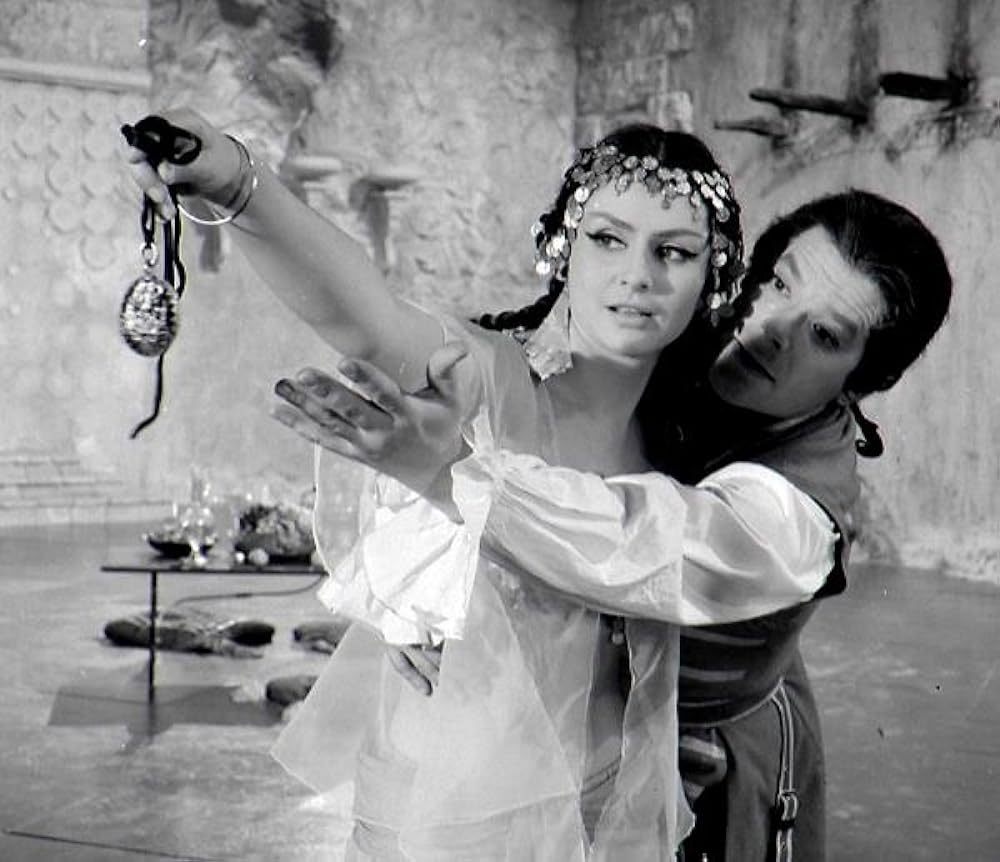 サラゴサの写本の画像